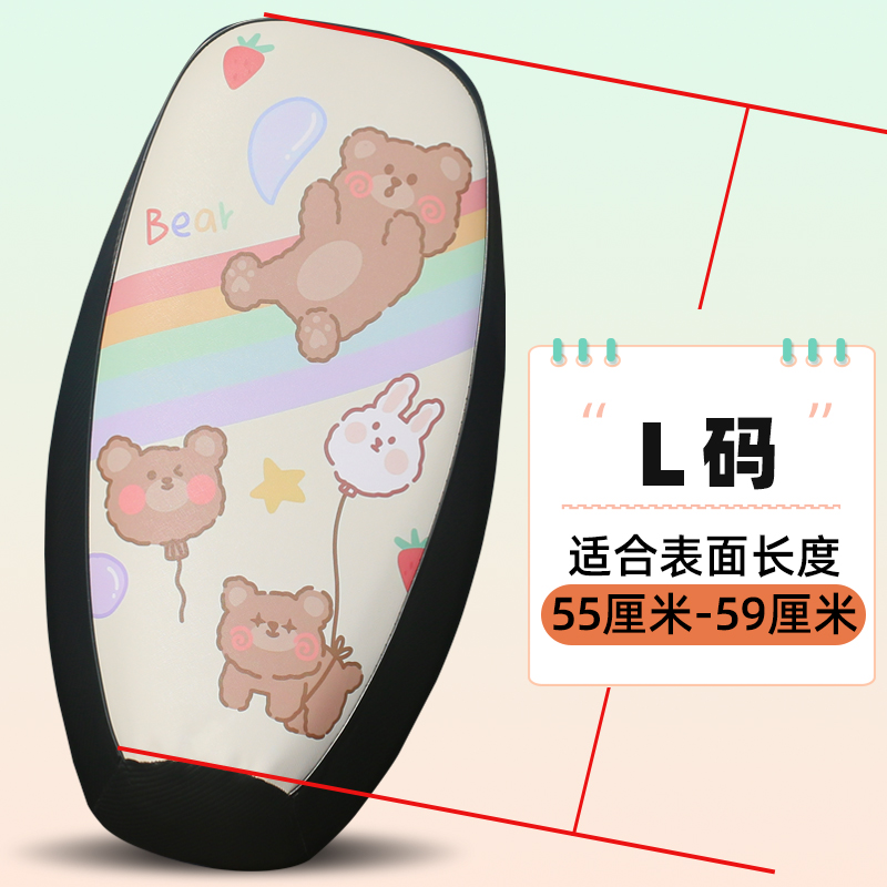 数码皮革坐垫套 - 15