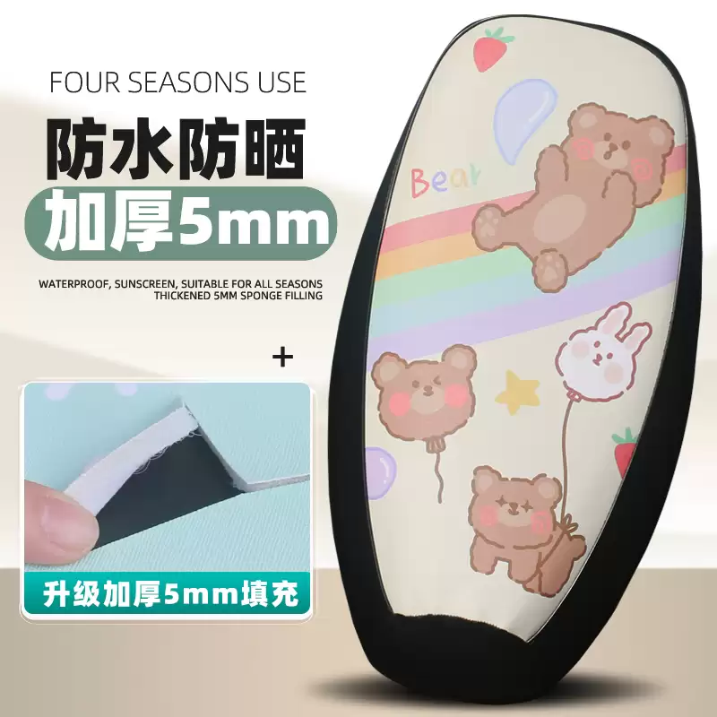 Digital leather seat cushion cover - 2