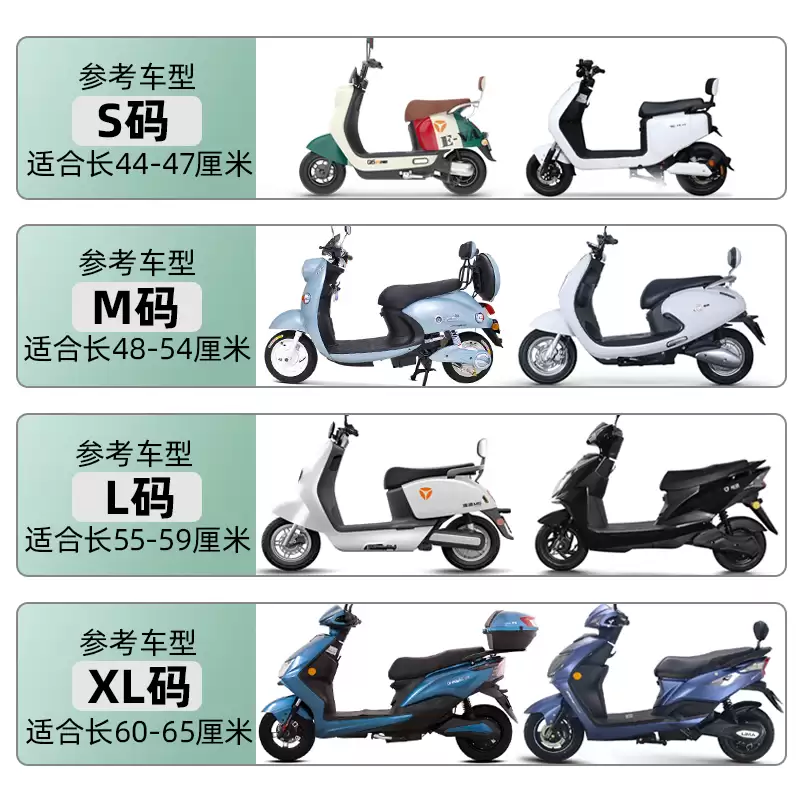 Digital leather seat cushion cover - 3