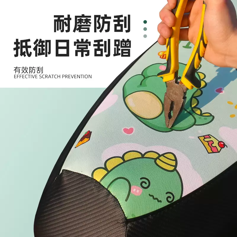 Digital leather seat cushion cover - 9