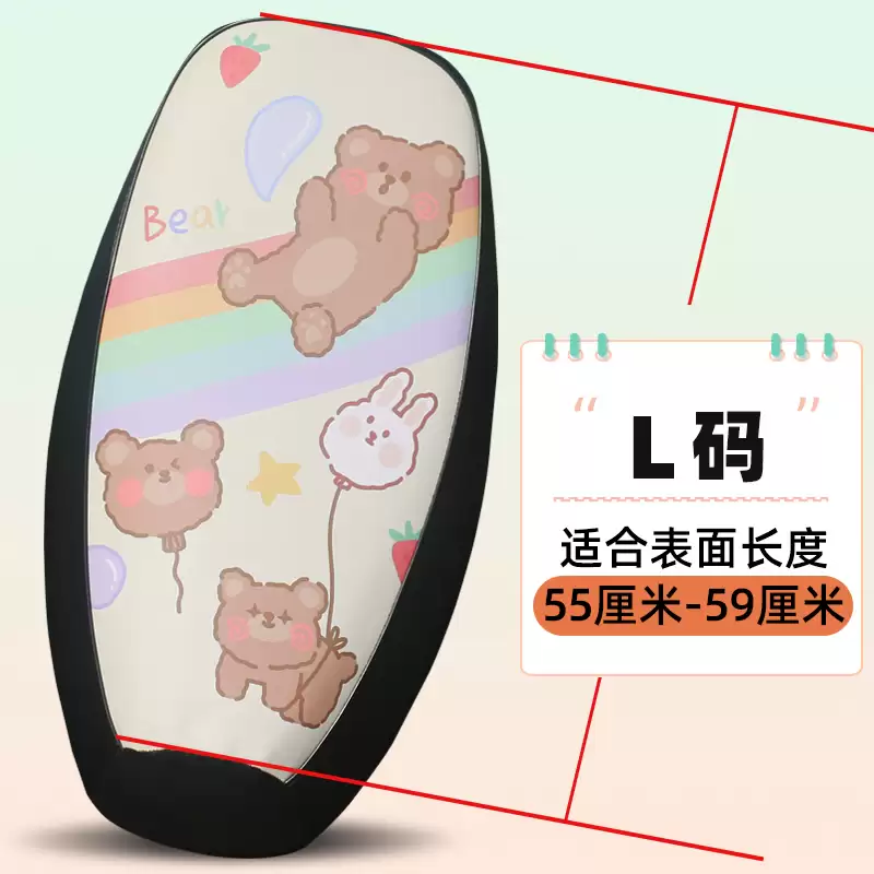 Digital leather seat cushion cover - 15