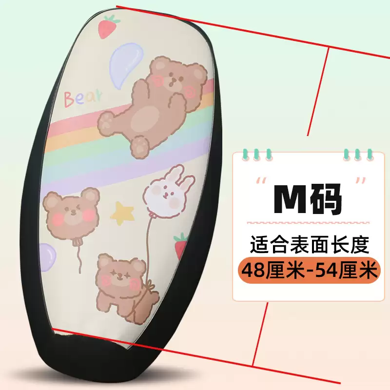 Digital leather seat cushion cover - 16