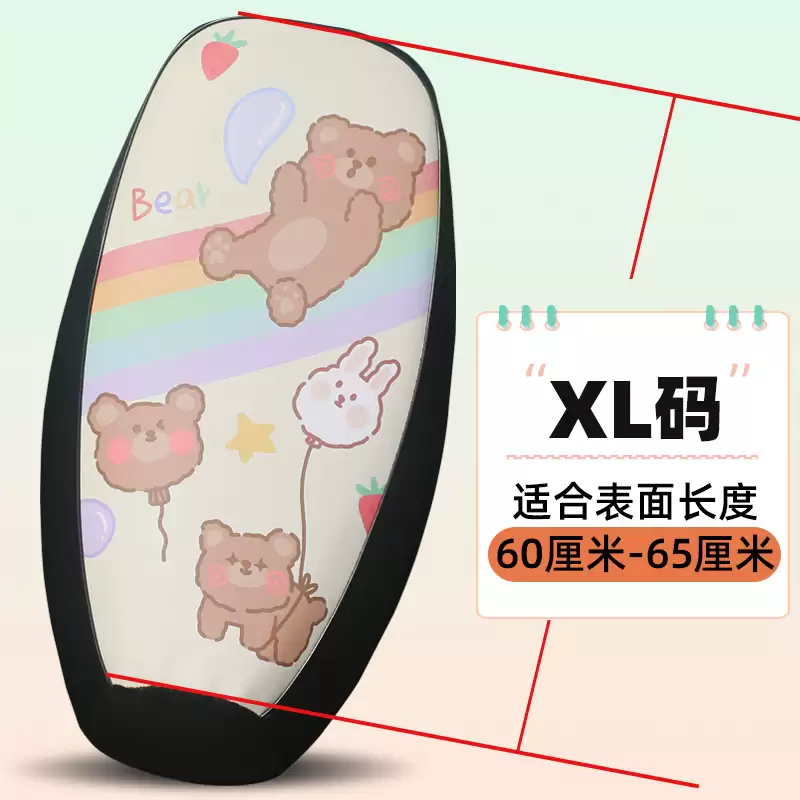 Digital leather seat cushion cover - 19