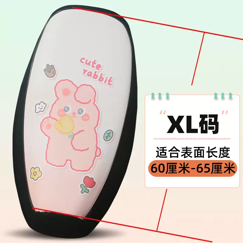 Digital leather seat cushion cover - 21