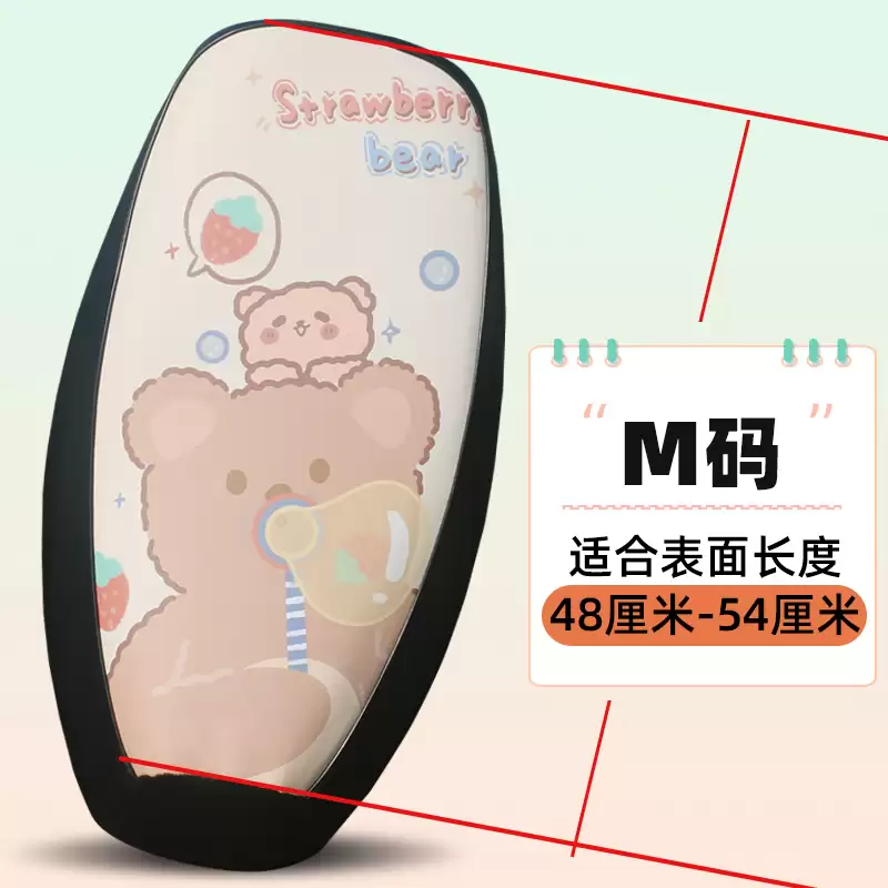 Digital leather seat cushion cover - 27