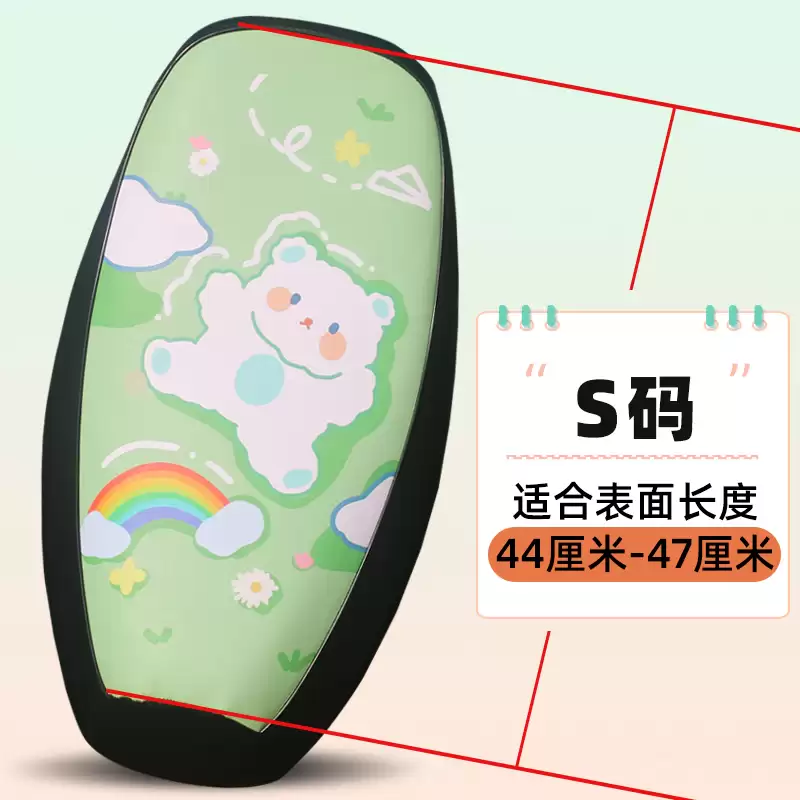 Digital leather seat cushion cover - 28