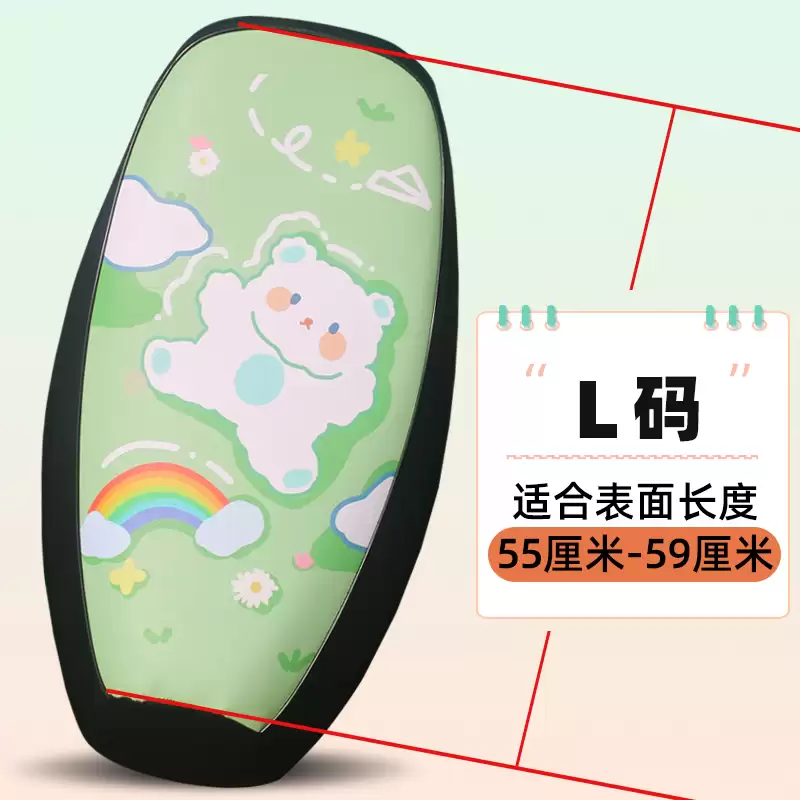 Digital leather seat cushion cover - 32