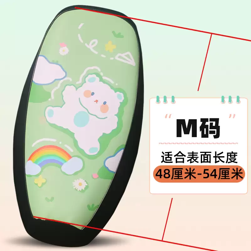 Digital leather seat cushion cover - 29