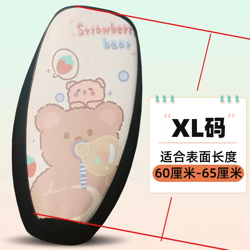 Digital leather seat cushion cover - 34