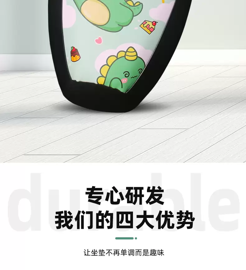 Digital leather seat cushion cover - 36