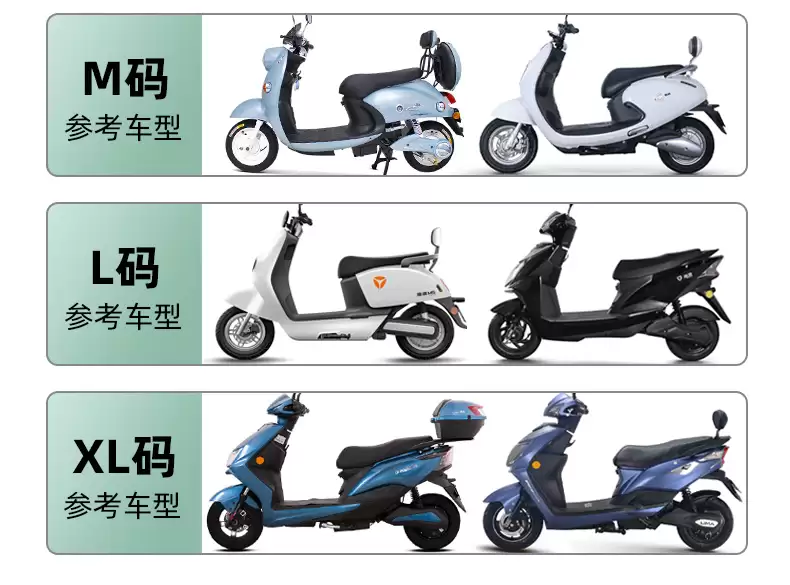 Digital leather seat cushion cover - 39