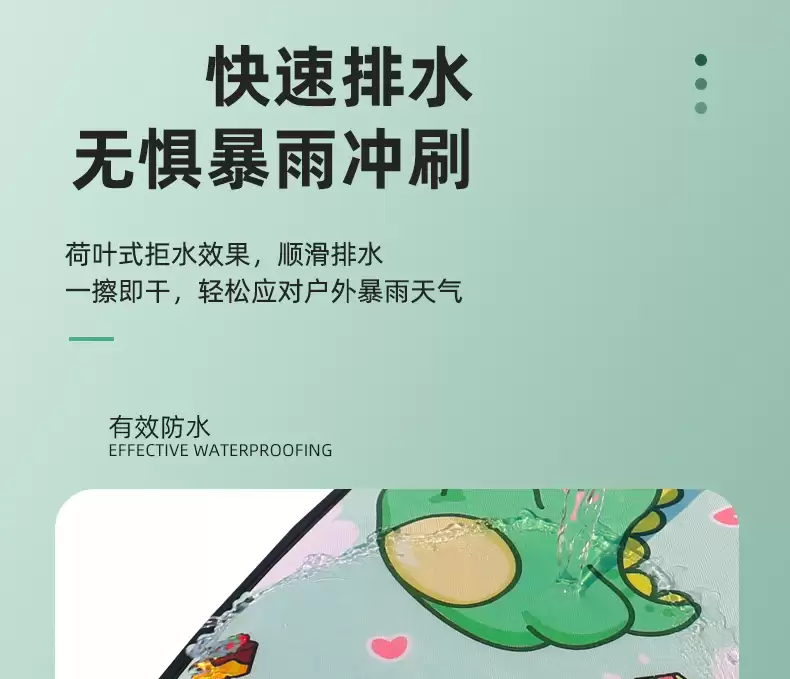 Digital leather seat cushion cover - 42