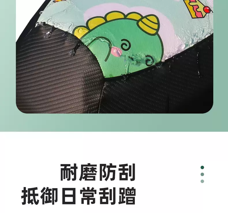 Digital leather seat cushion cover - 43