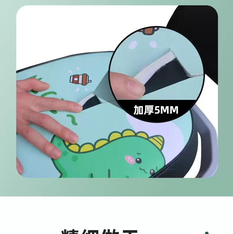 Digital leather seat cushion cover - 47