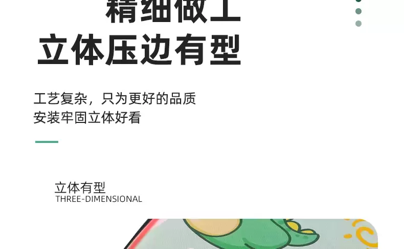 Digital leather seat cushion cover - 46